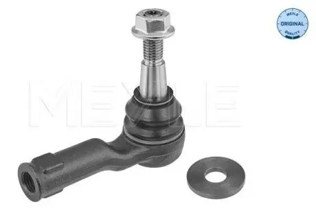 Рульовий наконечник Лів/Прав LAND ROVER DISCOVERY V, RANGE ROVER IV, RANGE ROVER SPORT II 2.0-5.0 08.12 Meyle 53160200015 Купити в Україні