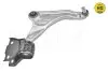 Автозапчасть Meyle 53-16 050 0020/HD