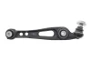Фото WAHACZ LAND ROVER P. RANGE ROVER IV (L405), RANGE ROVER SPORT (L494) 13- PR DOLNY TYLNY PATRZ KATALOG Meyle (53-16 050 0029) зображення 1