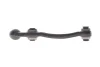 Фото WAHACZ LAND ROVER P. RANGE ROVER IV (L405), RANGE ROVER SPORT (L494) 13- LE DOLNY TYLNY PATRZ KATALOG Meyle (53-16 050 0030) зображення 5