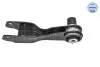 Фото Автозапчасть Meyle (53-16 050 0050) изображение 2