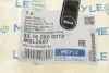Фото Тяга стабілізатора (переднього) (L) Land Rover Discovery III-IV/Range Rover Sport 04 Meyle (53160600012) зображення 6
