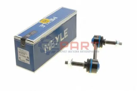 Стійка стабілізатора задн Лів/Прав 135mm LAND ROVER RANGE ROVER SPORT I, RANGE ROVER SPORT II 2.7D-5.0 02.05-03.22 Meyle 53160600017HD Купити в Україні