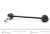 Фото Стійка стабілізатора задн Лів/Прав 306mm LAND ROVER RANGE ROVER III 3.0D-5.0 03.02-08.12 Meyle (53160600018) зображення 2
