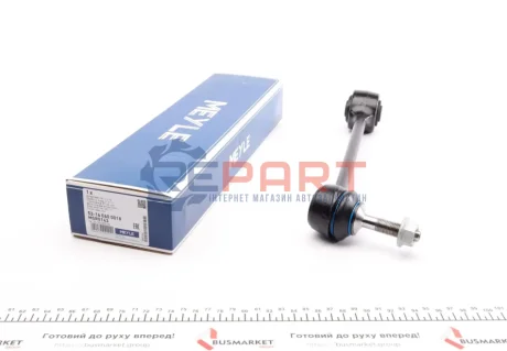 Стійка стабілізатора задн Лів/Прав 306mm LAND ROVER RANGE ROVER III 3.0D-5.0 03.02-08.12 Meyle 53160600018 Купити в Україні