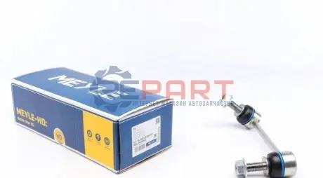 Стойка стабилизатора Meyle 53-16 060 0030/HD