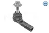 Фото Рульовий наконечник Лів JEEP CHEROKEE 2.0-3.2 11.13 Meyle (57160200001) зображення 2