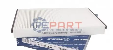 Фільтр салону Opel Astra F/G/H 96- MEYLE 6123190003 Купити в Україні