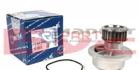 Насос охолоджуючої рідини, з ущільненням OPEL ASTRA F, ASTRA F CLASSIC, ASTRA G, ASTRA G CLASSIC, CORSA B, CORSA C, TIGRA, VECTRA B, ZAFIRA A, ZAFIRA B 1.4/1.6/1.6CNG 03.93-04.15 Meyle 6136004046 Купити в Україні