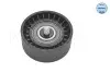Автозапчасть Meyle (614 009 0021) изображение 2