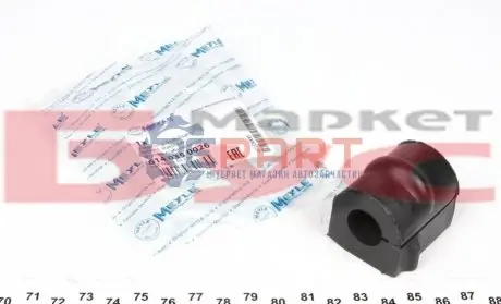 Подушка стабілізатора передн Лів/Прав (16мм) OPEL ASTRA G, ASTRA G CLASSIC, CORSA C, TIGRA, VECTRA B 1.0-2.6 09.95-12.12 Meyle 614 035 0026 Купити в Україні