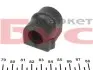 Фото Втулка стабілізатора (переднього) Opel Combo 01- (d=19mm) MEYLE (6140350032) зображення 2