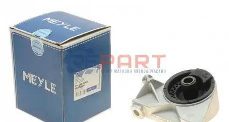 Подушка двигуна (передня) Opel Astra/Zafira 1.4/1.6/1.8 98-10 Meyle 6140680003 Купити в Україні