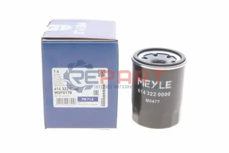 Фільтр масляний Mazda 626 II 1.6-2.0 -87 Meyle 614 322 0000 Купити в Україні