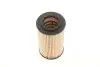 Фільтр масляний Opel Omega B/Vectra B/Astra G 2.0/2.2DTI Meyle (614 322 0001) зображення 4