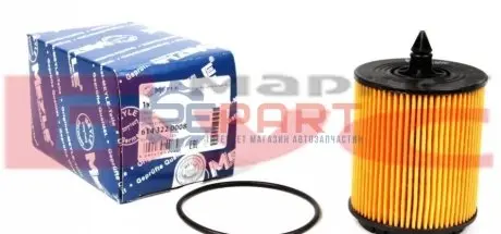 Фільтр масляний Opel Astra G/Vectra B/C 2.2i 00- MEYLE 614 322 0008 Купити в Україні