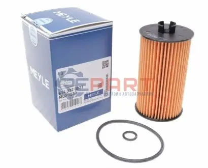 Фільтр масляний Opel Astra J/K/Insignia A/B/Meriva B/Mokka/Zafira C 1.6D 13 Meyle 614 322 0021 Купити в Україні