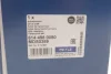 Приводной вал передн Лев 601мм OPEL ASTRA J 1.4-1.7D 09.09 Meyle (614 498 0080) изображение 2