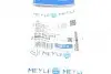 Тормозной шланг Meyle (6145620015) изображение 6