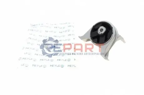 Фото Подушка двигуна (R) Opel Astra G/Zafira A 1.2-1.8 16V 98-09 MEYLE (6145680001) зображення 1