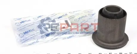 Фото Сайлентблок важеля (переднього/знизу/спереду) Renault Master 98- MEYLE (6146100005) зображення 1