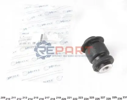 Сайлентблок важеля (переднього/знизу) Citroen Nemo 08-/Fiat Doblo 10 Meyle 6146100007 Купити в Україні