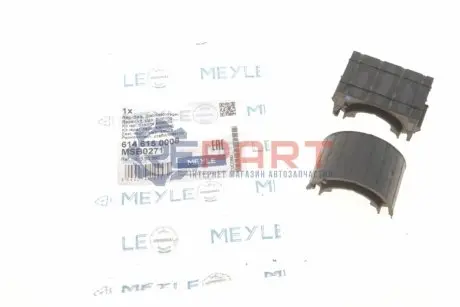 Ремкомплект стабілізатора передн Лів/Прав OPEL ASTRA H, MERIVA B, SIGNUM, VECTRA C, VECTRA C GTS, ZAFIRA B SAAB 9-3 1.3D-3.2 04.02-03.17 Meyle 6146150008 Купити в Україні