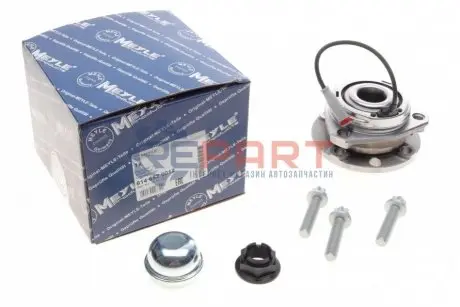 Комплект підшипника колеса передн OPEL ASTRA H, ASTRA H CLASSIC, ASTRA H GTC 1.2-1.9D 01.04 Meyle 6146520012 Купити в Україні