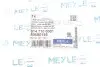Фото Сайлентблок балки Meyle (614 710 0001) изображение 2