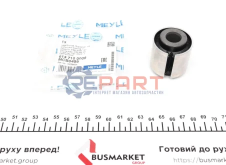 Сайлентблок заднього важеля Лів/Прав (верх задн) OPEL INSIGNIA A, INSIGNIA A COUNTRY 1.4-2.8 07.08-03.17 Meyle 6147100008 Купити в Україні