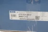 Диск гальмівний задн Лів/Прав NISSAN INTERSTAR, NV400 OPEL MOVANO B RENAULT MASTER III 2.3D 02.10 Meyle (6155230017) зображення 4
