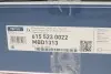 Фото Диск гальмівний задн Лів/Прав NISSAN PRIMASTAR OPEL VIVARO A RENAULT TRAFIC II 1.9D-2.5D 02.01 Meyle (6155230022) зображення 9