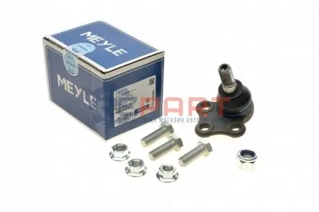 Опора кульова (передня/знизу) Renault Trafic III/Opel Vivaro B 14- MEYLE 6160100017 Купити в Україні