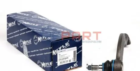 Наконечник тяги рульової (L) Renault Master 98 Meyle 616 020 0006 Купити в Україні