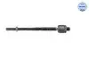 Фото Тяга рульова Opel Vectra C 02-08 (L=289mm) MEYLE (6160310008) зображення 3