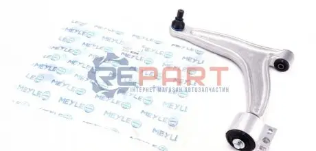 Важіль підвіски передній Лів нижн передн FIAT CROMA OPEL SIGNUM, VECTRA C, VECTRA C GTS SAAB 9-3, 9-3X 1.6-3.2 04.02-02.15 Meyle 6160500001 Купити в Україні