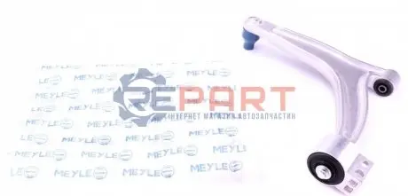 Рычаг подвески передний Meyle 6160500002