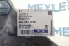 Рычаг подвески передний Meyle (6160500018) изображение 2