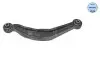 Рычаг OPEL T. INSIGNIA 08- CHEVROLET MALIBU IV (01/12-) SAAB 9-5 (YS3G) (05/10-) PR Meyle (6160500040) изображение 3