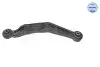 Рычаг OPEL T. INSIGNIA 08- CHEVROLET MALIBU IV (01/12-) SAAB 9-5 (YS3G) (05/10-) PR Meyle (6160500040) изображение 4