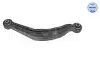 Рычаг OPEL T. INSIGNIA 08- CHEVROLET MALIBU IV (01/12-) SAAB 9-5 (YS3G) (05/10-) LE Meyle (6160500041) изображение 3