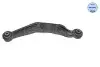 Рычаг OPEL T. INSIGNIA 08- CHEVROLET MALIBU IV (01/12-) SAAB 9-5 (YS3G) (05/10-) LE Meyle (6160500041) изображение 4