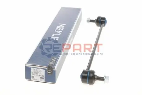 Стійка стабілізатора передн Лів/Прав 354mm FIAT CROMA OPEL SIGNUM, VECTRA C, VECTRA C GTS SAAB 9-3, 9-3X 1.6-3.2 04.02-02.15 Meyle 6160600004HD Купити в Україні