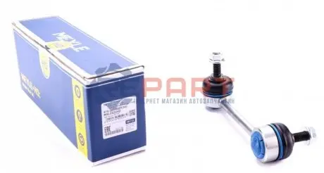 Фото Тяга стабилизатора MEYLE (6160600007HD) изображение 1