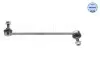 Стійка стабілізатора передн Прав 287mm CHEVROLET CAPTIVA OPEL ANTARA A 2.0D-3.2 06.06 Meyle (6160600014) зображення 1