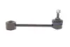 Тяга стабілізатора (заднього) Renault Master III/Opel Movano B 2.3CDTI 10- (L=165mm) 616  060  0021/HD