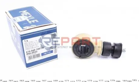 Стійка стабілізатора передн Лів/Прав 85mm OPEL ASTRA F, ASTRA F CLASSIC, CALIBRA A, VECTRA A SAAB 900 II 1.4-2.5 04.88-01.05 Meyle 616 060 1001/S Купити в Україні
