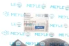 Патрубок радіатора Opel Astra F/Vectra A 1.4-2.0 -98 Meyle (619 133 0013) зображення 3