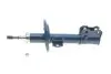 Амортизатор передн Прав OPEL COMBO, COMBO TOUR, CORSA C, MERIVA A, TIGRA 1.0-1.8 09.00 Meyle (6266230003) зображення 6