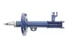 Фото Амортизатор передн Прав FIAT CROMA OPEL SIGNUM, VECTRA C, VECTRA C GTS 1.6-3.2 04.02-12.11 Meyle (6266230007) зображення 5